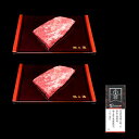 【ふるさと納税】格之進 薫格 骨ぎわ カルビ ( 150g × 2個 ) + 牛醤 (70g) プレミアム 送料無料 無添加 高級 国産 牛肉 肉 岩手 一関 贈り物 ギフト お取り寄せ 冷凍 人気 バーベキュー BBQ