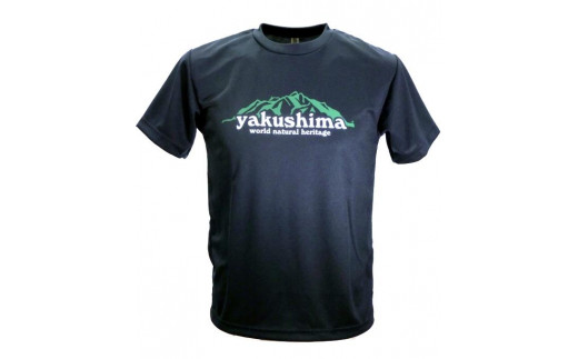 
                  やくＴ（屋久島Ｔシャツ）・洋上アルプス＜ネイビー＞
                