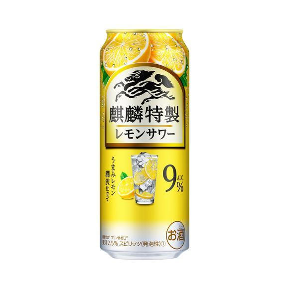 
キリン 麒麟特製レモンサワー Alc.9％ 500ml×24本　【 お酒 アルコール アルコール飲料 晩酌 家飲み 宅飲み 飲み会 集まり バーベキュー BBQ イベント 飲み物 柑橘系 】
