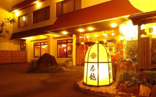 料理旅館吞龍の鶏コラーゲン鍋 （ 奥三河鶏 ）【指定日必須】【 配送不可地域あり 】【 2027年5月下旬まで発送予定 】