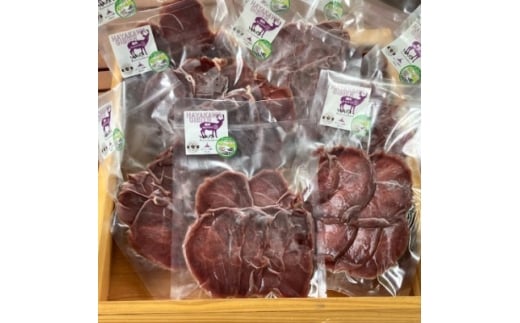 ＜早川ジビエ＞鹿肉焼肉用1.5mmスライス 100g×10パックセット【1526210】