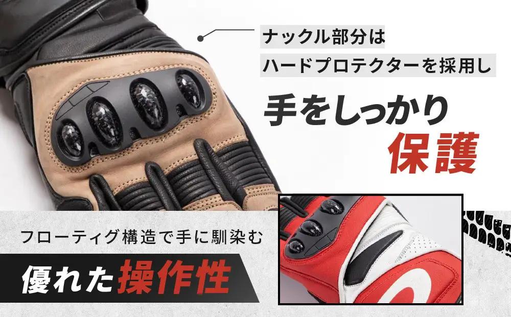 【デグナー】レーシンググローブ ホワイトーレッド[RG-11]【サイズXL】｜京都 バイクギア 人気ブランド レザーアイテム バイク