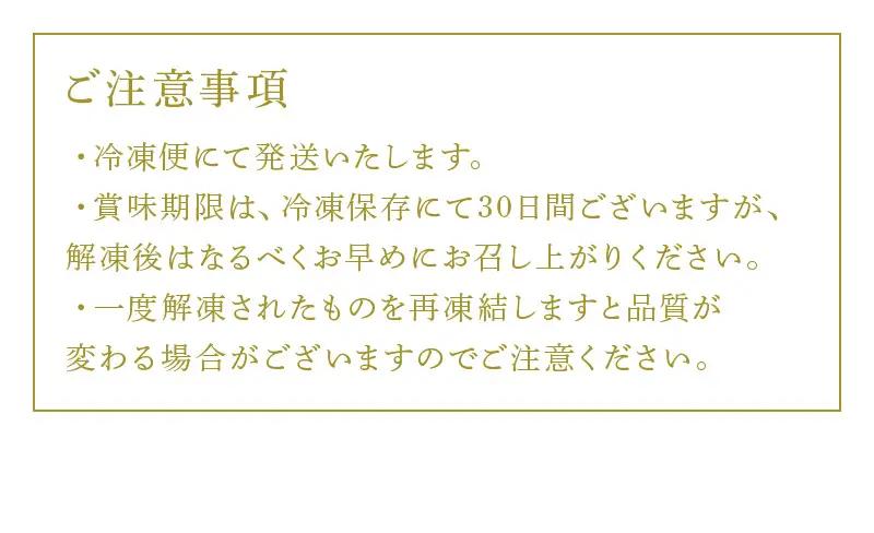 【無添加・無着色】 唐津こだわりの 旬アジみりん干し×20枚入りセット 鯵 アジ あじ 干物 ひもの 【ふるなび】