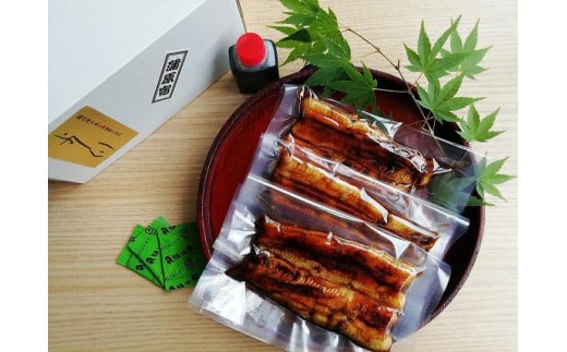 「蒲原の味処　よし川」国産うなぎカット蒲焼　70g×3