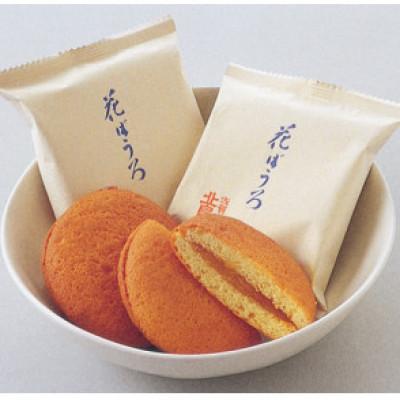 ふるさと納税 佐賀県 北島の花ぼうろ(14個入)(佐賀県) |  | 01