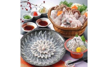 とらふぐフルコース【刺身菊盛・ちり鍋】鍋〆に米麺付き たっぷり豪華 2人前 ふぐ刺身 ふぐ皮 ふぐひれ ふぐちり ヒレ酒 冷凍 岡垣町