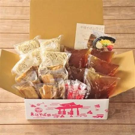 沖縄そば 8人前 3種のお肉付き(本ソーキ/軟骨ソーキ/三枚肉)【配送不可地域：離島】【1592480】