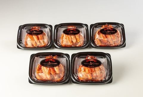 花咲ガニ甲羅盛り70g×5個 B-83005