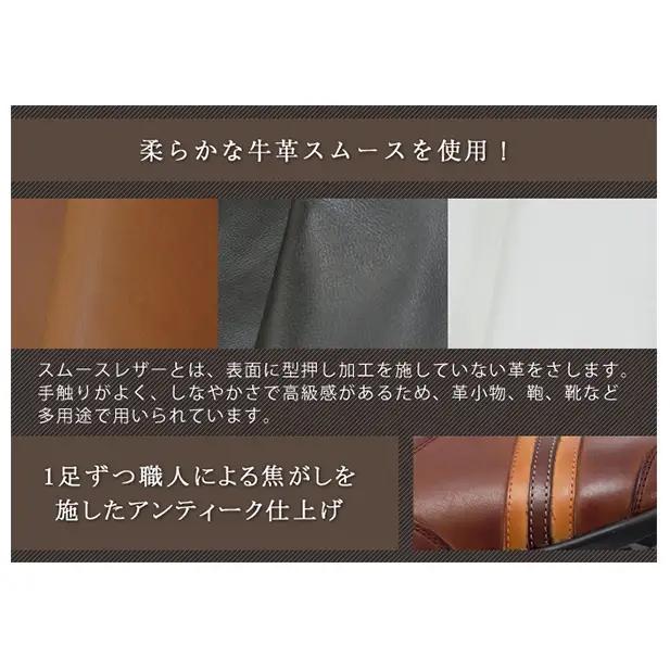 レザースニーカー 本革 カジュアルシューズ 5cmアップ シークレットスニーカー No.899 ブラウン 雑貨 日用品  BN003 26.5cm