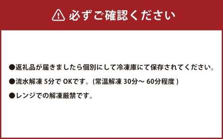天草の味 食べ比べ3種セット（各2袋 計6袋）あまくさ胡麻あじ・真鯛のづけ・アカモク入り海鮮丼の具 約80g×2袋 約90g×2袋 約75g×2袋 合計約490g 真あじ 真アジ 鯵 真鯛 鯛 アカモ