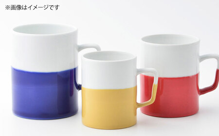 【波佐見焼】【essence】dip mug 〈M〉 レッド 2点セット マグカップ【西海陶器】[OA461]