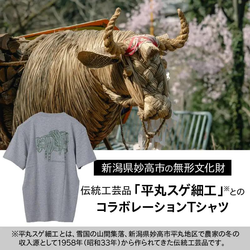 【2026年12月以降順次発送】長袖Tシャツ 平丸スゲ細工 「Cow 1958」グレーMサイズ