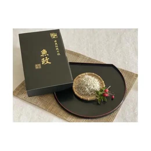N113　特撰上干ちりめん　５００ｇ