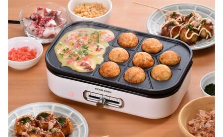 ソロホットプレートたこプレート、鍋付き キッチン用品 調理家電 たこ焼き 焼肉 小型鍋 一人用 一人鍋 卓上新潟県田上町
