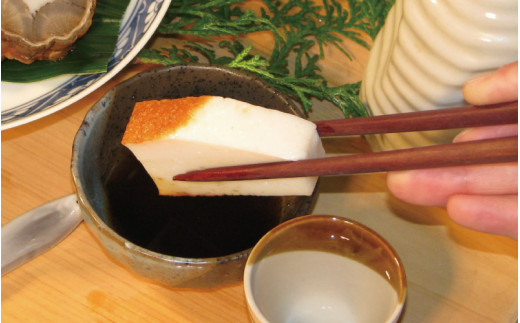 蒲鉾 紀州名産 「なんば焼」 300g×5枚 化粧箱入/かまぼこ カマボコ 練物 ギフト 贈り物 初節句 内祝い お祝い お返し 母の日 父の日 お中元 敬老の日 おつまみ 惣菜【nym103】