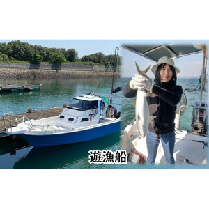 BAY MARINA施設利用チケット（10,000円分）