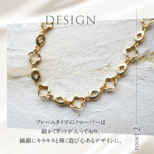 K18 Pixy デザインチェーンネックレス【K18YG】