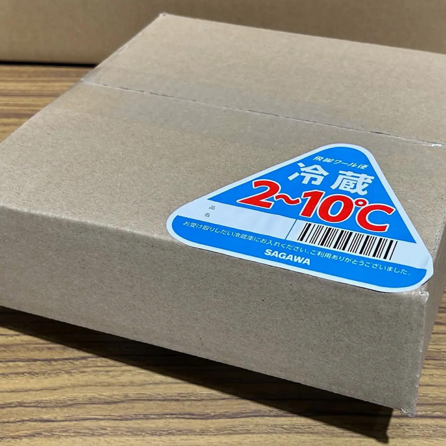 岐阜県産 不揃い 梅干し　計540g 180g×3箱 (天日干し・減塩・保存料不使用) / 梅干し 天日干し 減塩 / 恵那市 / マルコ醸造[AUCT025]