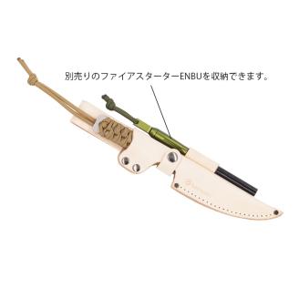 [ベルモント] フィールドナイフ-倭-yamato ナイフ フルタング バドニング 調理用ナイフ キャンプ用品 アウトドア用品 【021S023】