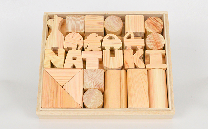 
国産ひのき積み木セット（L）名入れ有り [№5694-0471]
