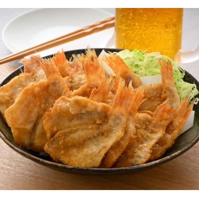 ふるさと納税 越前町 揚げるだけ ! のどぐろ唐揚げ500g(15〜20枚)開き骨取り・粉打ち済 バラ凍結 冷凍