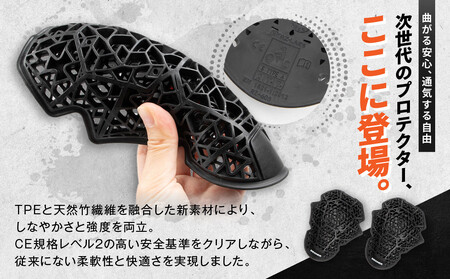 【デグナー】CEレベル2 バンブーエアスルーマルチプロテクターS（肩・肘・膝用）[PS-22]｜京都 バイクギア 人気ブランド ﾊﾞｲｸ ﾊﾞｲｸ ﾊﾞｲｸ ﾊﾞｲｸ ﾊﾞｲｸ