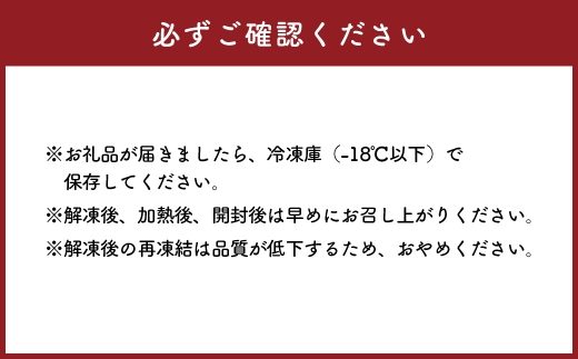 【 7回定期便 】 【 冷凍 】 白米 海苔巻きおむすび 具材6種 （ 12個入 ） おにぎり 冷凍おむすび ゆめぴりか ブランド米 お米 米 ごはん 飯 白飯 有明海苔 道産和牛 牛しぐれ ほたて味