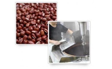 【プレミア和歌山】うすかわ饅頭　20個入り（化粧箱入）【ghi104】