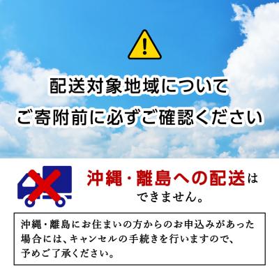 ふるさと納税 千歳市 【定期便6回・下旬発送】北海道産ゆめぴりか 10kg(真空パック5kg×2袋) |  | 02