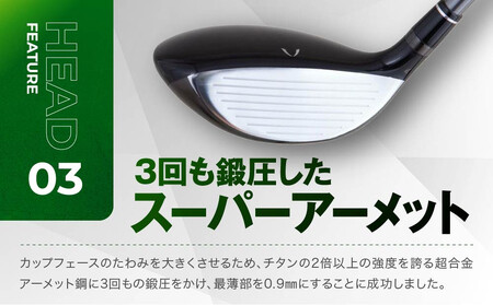 【ルーツゴルフ】ルーツラプター ユーティリティ 3番ロフト18° ヘッドカバー付 ゴルフクラブ＜シャフト硬さ：S＞