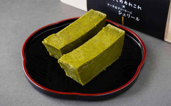 長崎抹茶のテリーヌ / 諫早市 /ケーキ＆ティールーム シェリール [AHBV002]