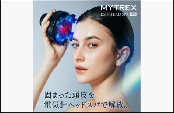 【ふるさと納税】MYTREX EMS HEAD SPA PRO 電気針 ヘッドスパ 日用品 健康家電 美容家電 家電 マッサージ マッサージ機 スカルプ 美容 頭皮ケア リフトケア ギフト マイトレックス ヘッドマッサージャー