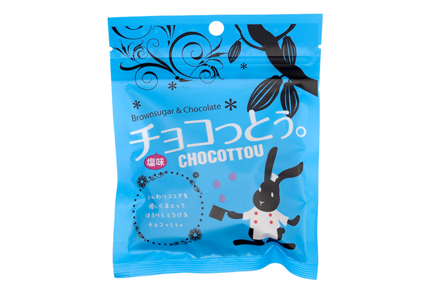 チョコっとう。2種×3袋 計6袋 173-23