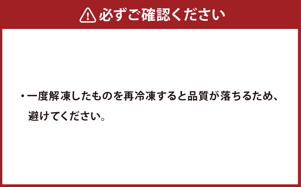 北海道産ホタテ貝柱冷凍500g×2
