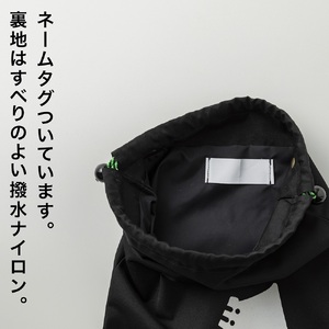KITOKITO 巾着 シューズバッグ【M／ブラック】 [0548]