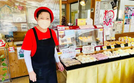 030-1093 豊後大野市産 の さつまいも 芋けんぴ 300g×1袋