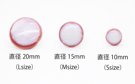 【美濃焼】ピンクむらタイルピアス(直径15mm)【1395289】