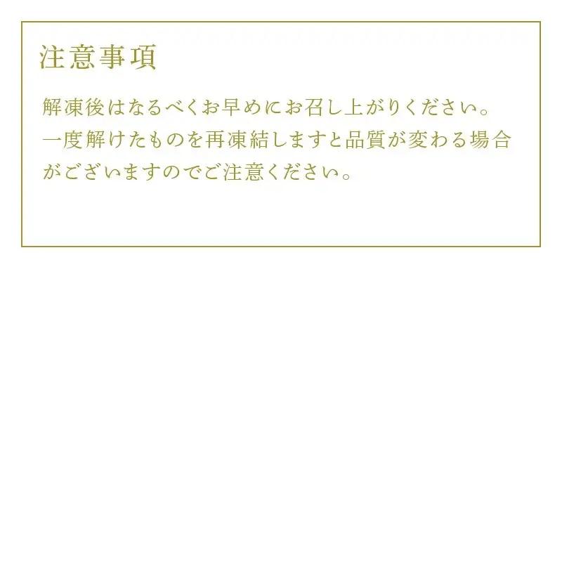 旬魚のひと塩切身 1枚80g・90g 全13枚(ぶり90g×3切 さば90g×3切 真鯛80g×3切 さわら90g×2切 かんぱち90g×2切) おかず ギフト
