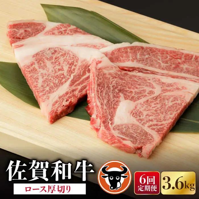 【定期便】牛肉切り落とし 600g NAC126 牛肉切り落とし 全6回