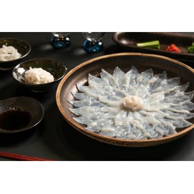 ふるさと納税 南島原市 とらふぐのてっさ(小皿)30g×10皿