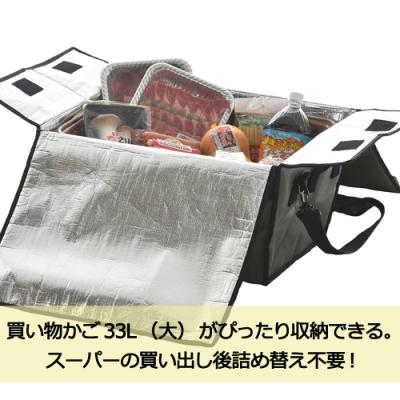 ふるさと納税 関市 「.」KITEN キャンパーズソフトクーラーボックス 【ブルーグレー33L】 |  | 01