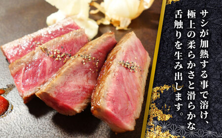 【GI認証】くまもとあか牛リブロースステーキ 200g×3枚　【有限会社 三協畜産】[YCG130]