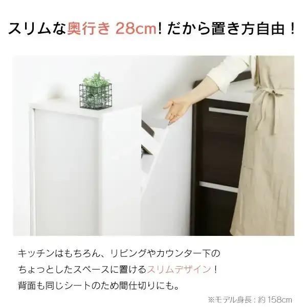 木製2分別ダストボックス(ホワイト) ゴミ箱 燕三条製 [川口工器]