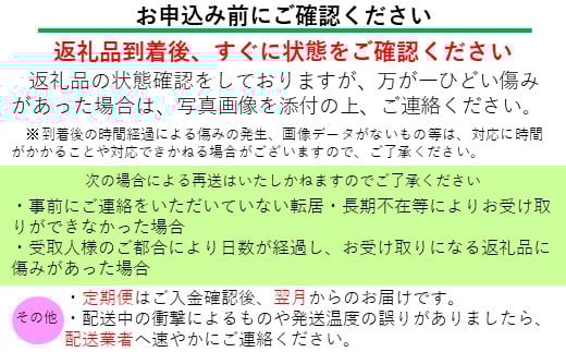 AA-4 旬のおまかせ野菜BOXセット