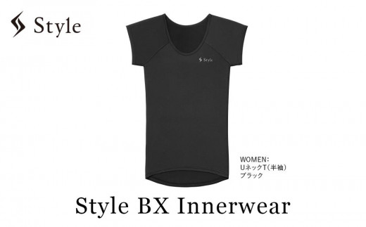 【WOMEN Mサイズ ブラック】Style BX Innerwear | 姿勢サポート インナーウェア 機能性 快適 着心地 人気 おすすめ 姿勢矯正 下着 ウェア 健康 サポート スポーツ 送料無料 名古屋市