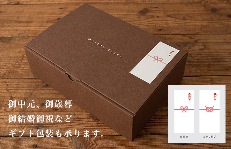 MAISON BLANC フェイスタオル3枚 スレートグレー