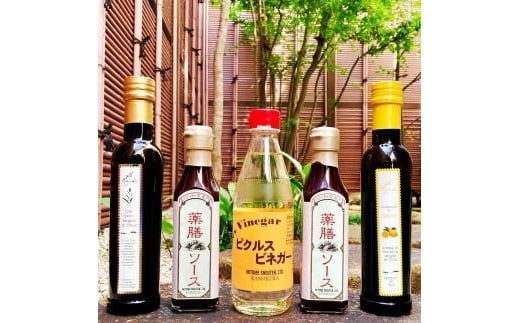 【鎌倉三留商店】薬膳ソース 、ピクルスビネガー、オリーブオイル２種セット