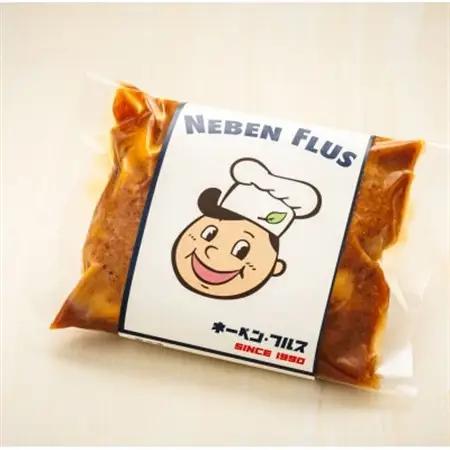 北海道の老舗洋食屋の味をご自宅で!ジューシーな ハンバーグ 210g×6個_レトルト 湯煎 温めるだけ 冷凍 個包装＞ 一人暮らし セット おかず レンジ レンジ調理 レンジでチンするだけ ハンバーグ
