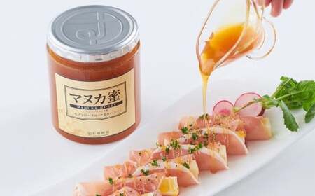 【4ヶ月定期便】ニュージーランド産 マヌカ蜜 約500g×4ヶ月 ／ 計約2kg マヌカハニー マヌカ モノフローラル・マヌカハニー 蜂蜜 はちみつ ハチミツ 健康食品 定期便 杉養蜂園