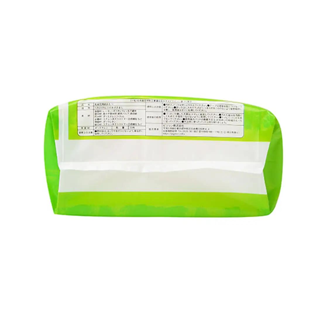 【 ピジョン 】 とれっぴー トイレトレーニングパッド 33枚 ×8個セット